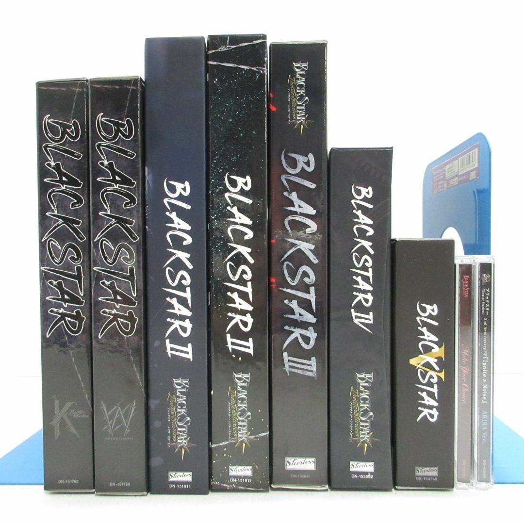 ブラスタ BLACKSTAR 初回限定版アルバム9点セット