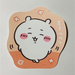 ファイナルドロー賞 信濃 水着Ver. (ラバープレイマットスリム