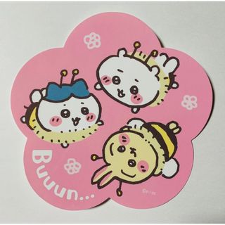 ☆baobabu様専用☆ 北斗の拳 前掛け 2種類の通販 by カズト's