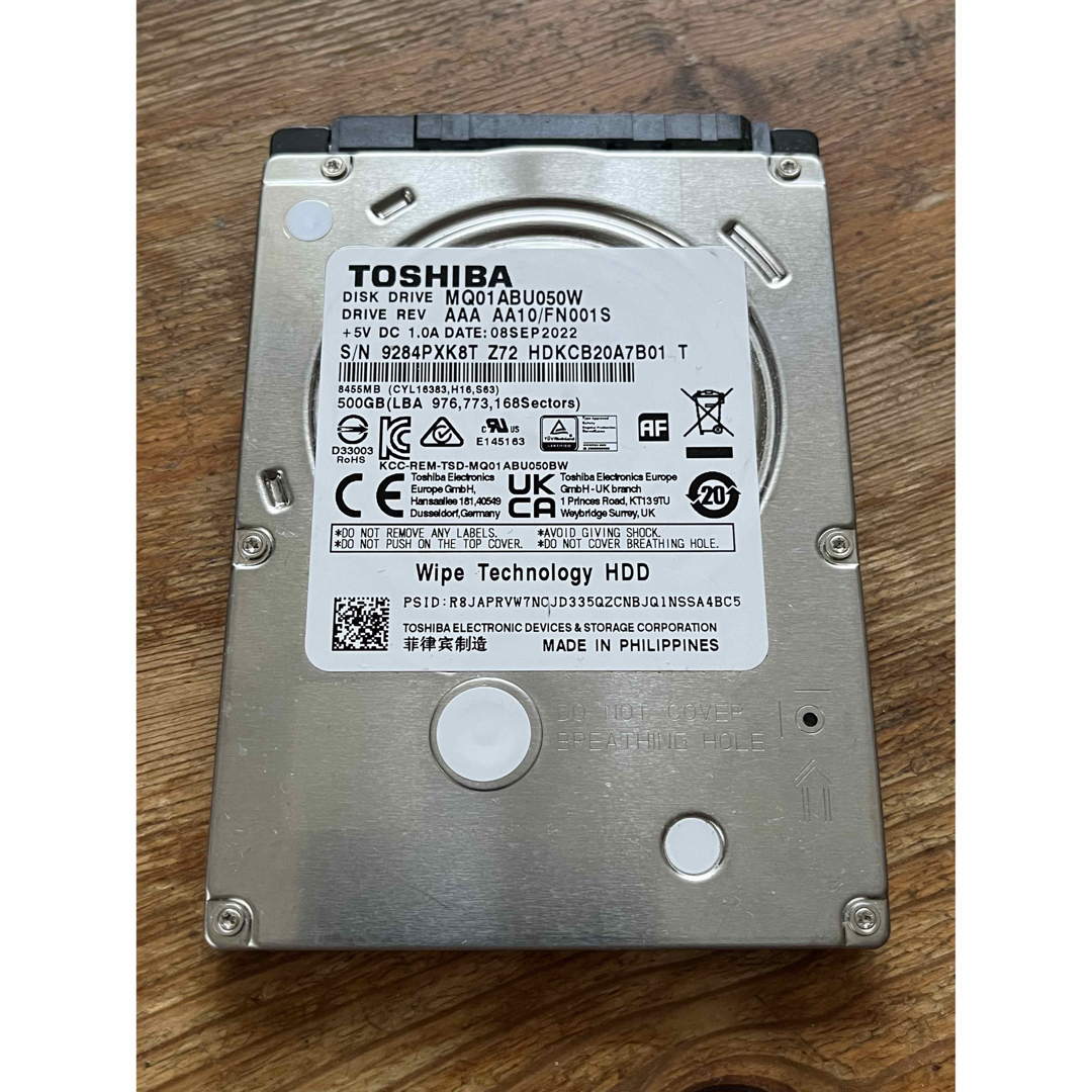 東芝(トウシバ)の2.5インチ HDD 500GB 新品未使用 TOSHIBA スマホ/家電/カメラのPC/タブレット(PCパーツ)の商品写真