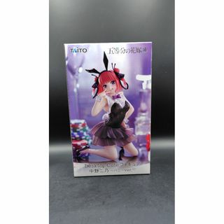 中古即納】[FIG]初音ミク(2nd season Autumn ver.) キャラクター