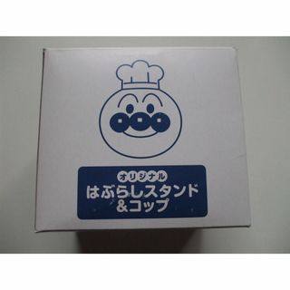 あっち様専用アンパンマン BIGトートバッグ フレーベル館 レア