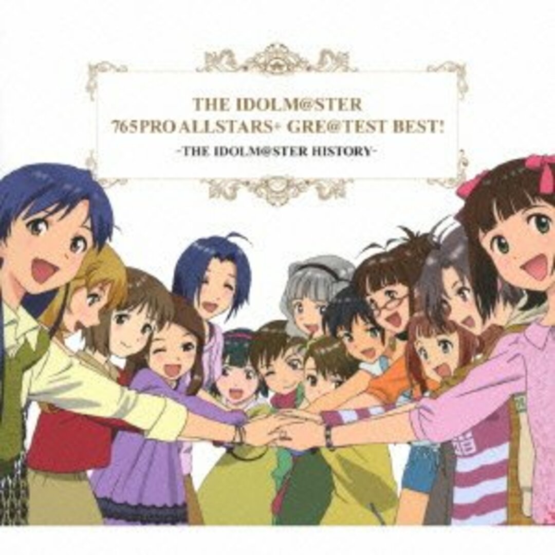 (CD)THE IDOLM@STER 765PRO ALLSTARS+ GRE@TEST BEST! -THE IDOLM@STER HISTORY-/?765PRO ALLSTARS+? エンタメ/ホビーのCD(アニメ)の商品写真