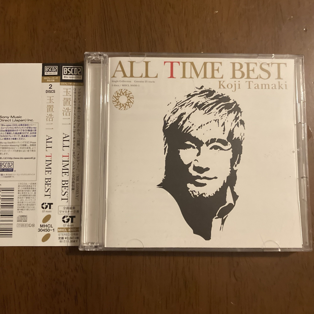 ALL TIME BEST 玉置浩二 koji tamaki エンタメ/ホビーのCD(ポップス/ロック(邦楽))の商品写真