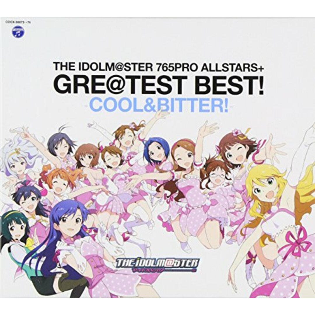 (CD)THE IDOLM@STER 765PRO ALLSTARS+ GRE@TEST BEST! -COOL&BITTER!-/?765PRO ALLSTARS+? エンタメ/ホビーのCD(アニメ)の商品写真