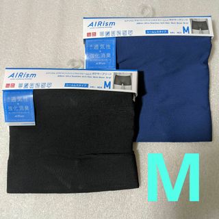 ユニクロ(UNIQLO)のユニクロ　エアリズムデオドラントメッシュシームレスボクサーブリーフ　M　黒&青(ボクサーパンツ)