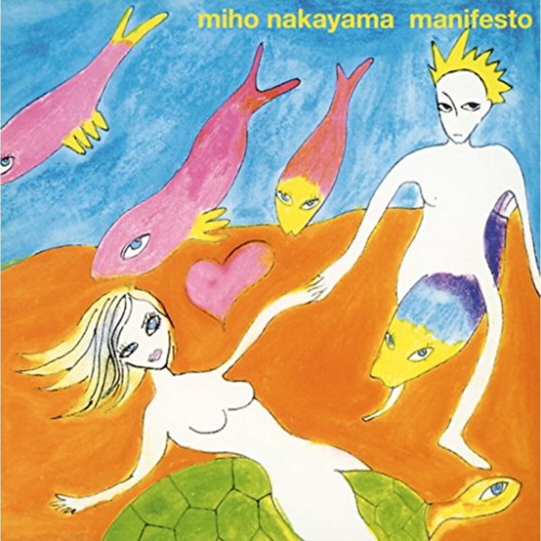 (CD)manifesto/中山美穂 エンタメ/ホビーのCD(ポップス/ロック(邦楽))の商品写真