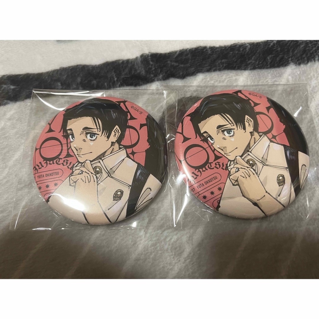 乙骨憂太 缶バッジ エンタメ/ホビーのアニメグッズ(バッジ/ピンバッジ)の商品写真