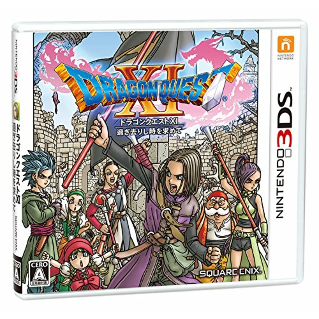 【3DS】ドラゴンクエストXI 過ぎ去りし時を求めて エンタメ/ホビーのゲームソフト/ゲーム機本体(その他)の商品写真