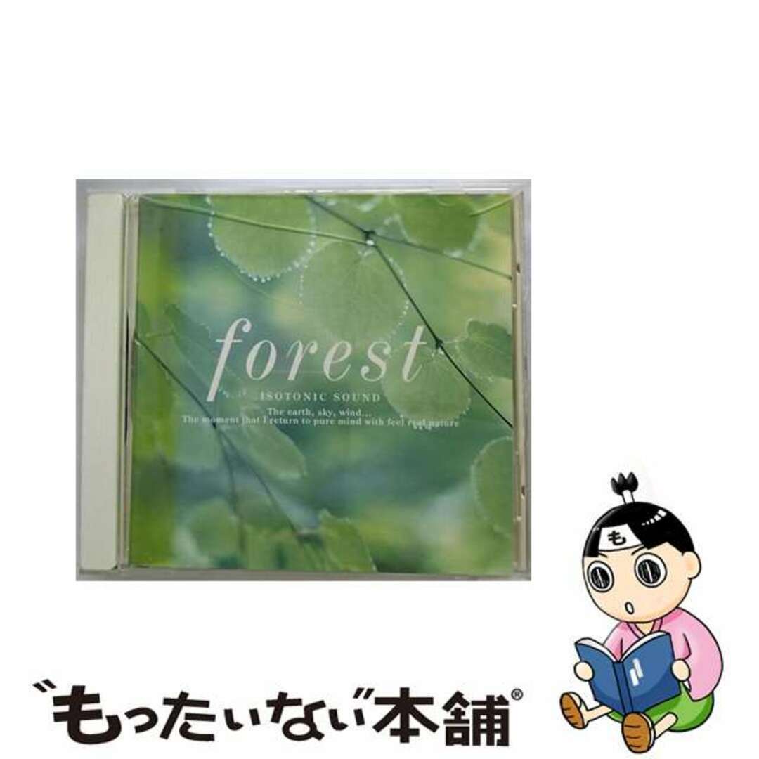 【中古】 「森」アイソトニック・サウンド/CD/NSG-302 エンタメ/ホビーのCD(その他)の商品写真