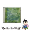 【中古】 「森」アイソトニック・サウンド/CD/NSG-302