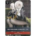 【パラレル】ニケ NK-0013-05-A 1/10 ブラン ラッキーカード NIKKE DUEL ENCOUNTER ブラン