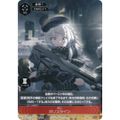 ニケ NK-0015-07 1/10 ポリ ポリスライン NIKKE DUEL ENCOUNTER ポリ