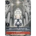 ニケ NK-0017-07 1/10 ラプンツェル ガーデンオブシャングリラ NIKKE DUEL ENCOUNTER ラプンツェル