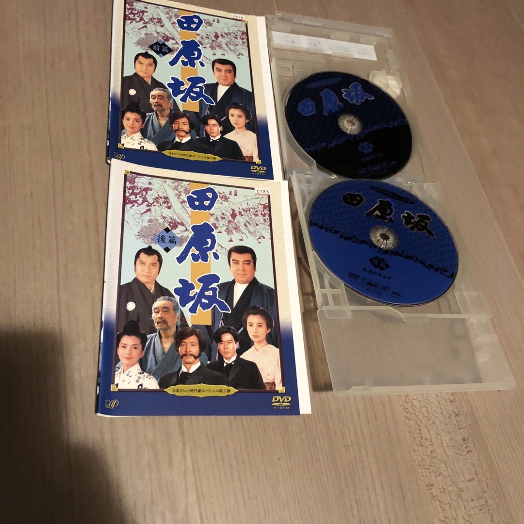 日本テレビ時代劇スペシャル 田原坂 前・後編 DVD 全2巻セット エンタメ/ホビーのDVD/ブルーレイ(TVドラマ)の商品写真