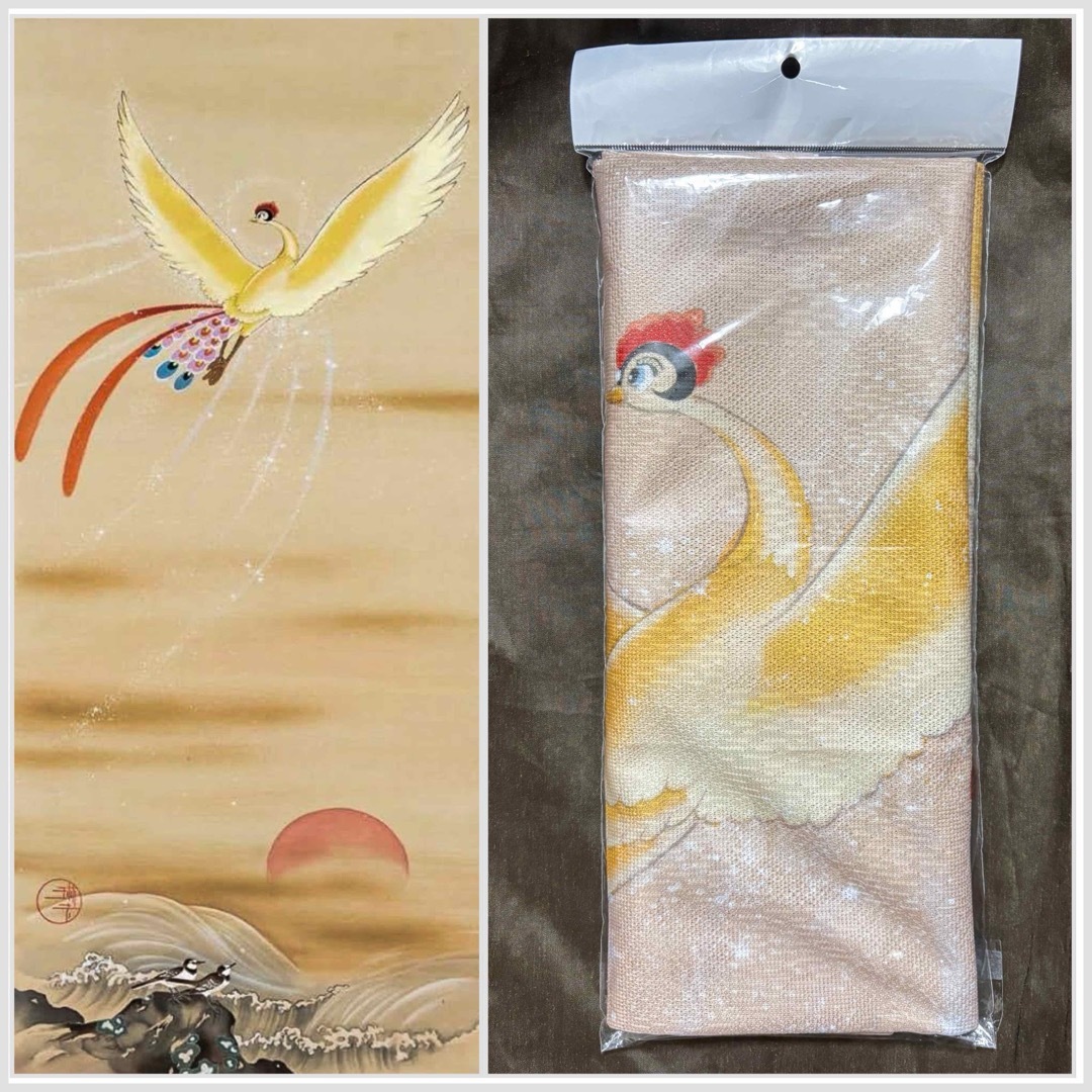 手塚治虫　琳派　旭日波濤鶺鴒　タペストリー　日本製　火の鳥　暖簾　のれん