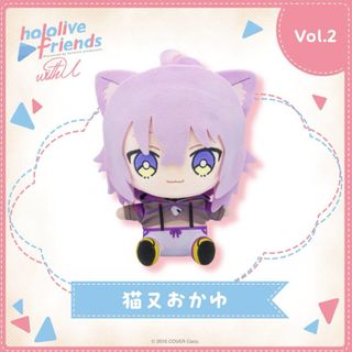hololive 癒月ちょこ Tシャツ ローソン 新品未開封 - メルカリ