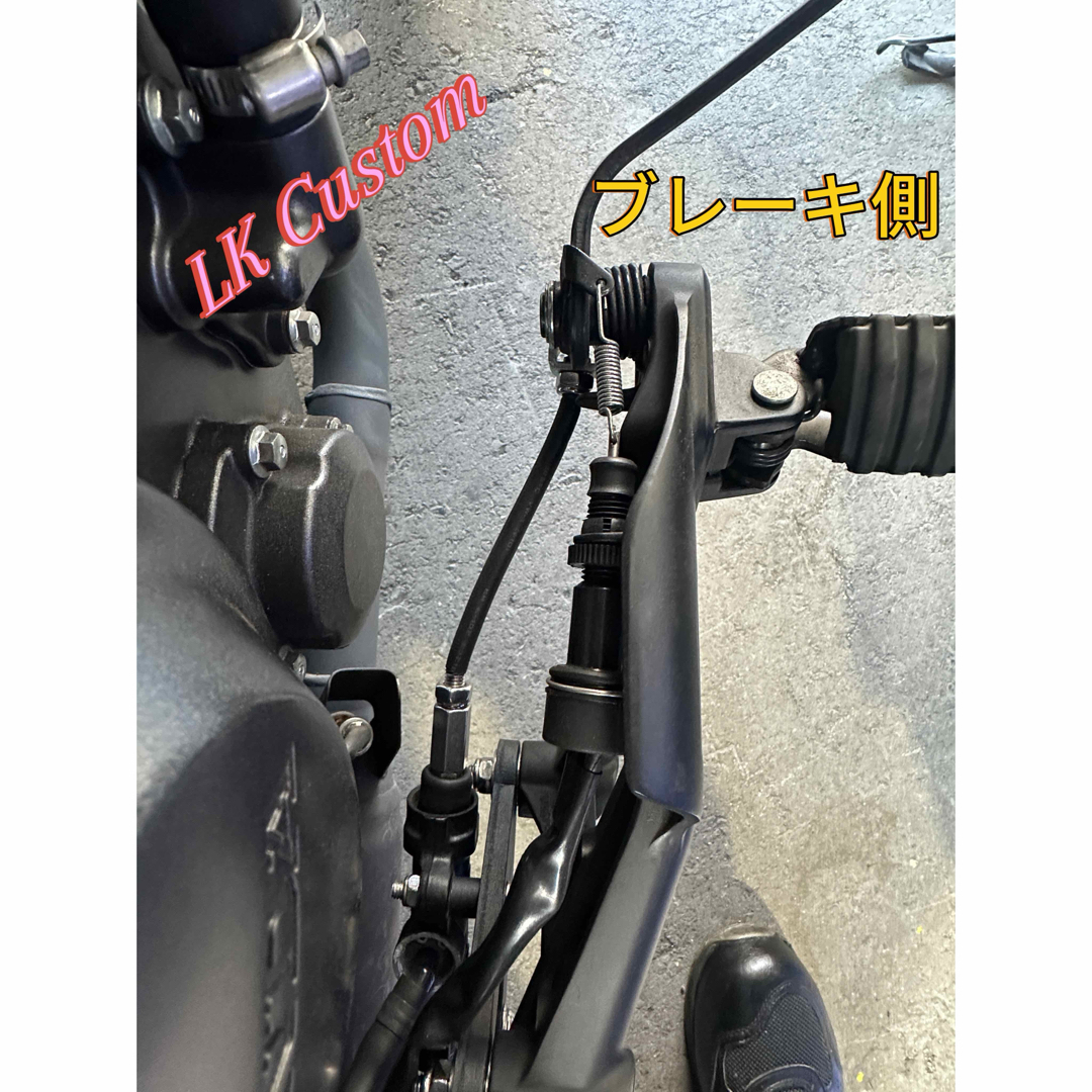 セール中 レブル250 フォワードコントロールV3キットの通販 by