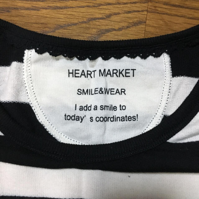 Heart Market(ハートマーケット)のHEART  MARKET   ドルマンチュニック レディースのトップス(チュニック)の商品写真