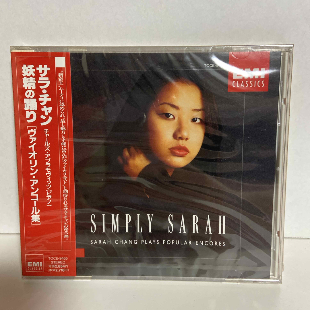 サラ・チャンSIMPLY SARAH妖精の踊り ヴァイオリン・アンコール集未開封 エンタメ/ホビーのCD(クラシック)の商品写真