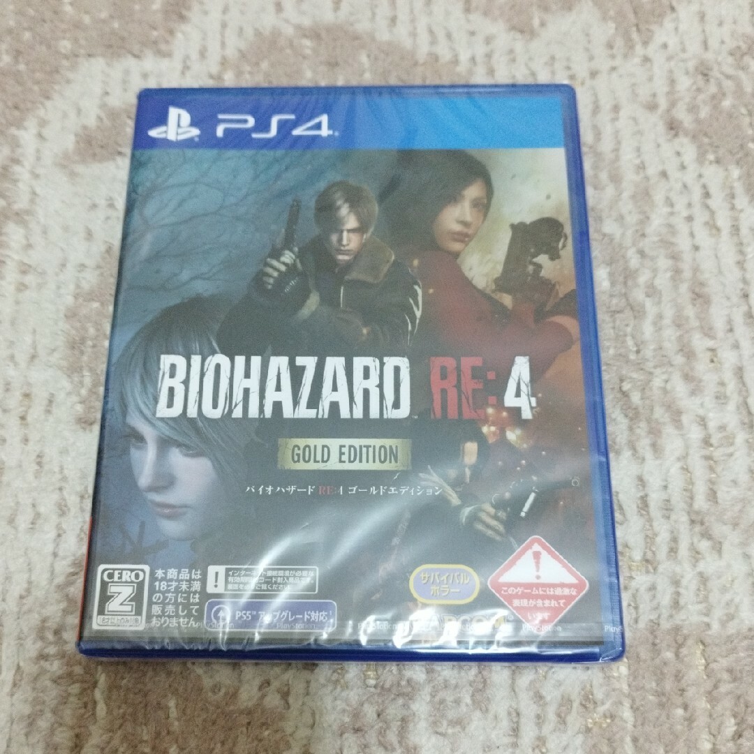 CAPCOM(カプコン)の【新品・未開封品】バイオハザード RE:4 ゴールドエディション エンタメ/ホビーのゲームソフト/ゲーム機本体(家庭用ゲームソフト)の商品写真