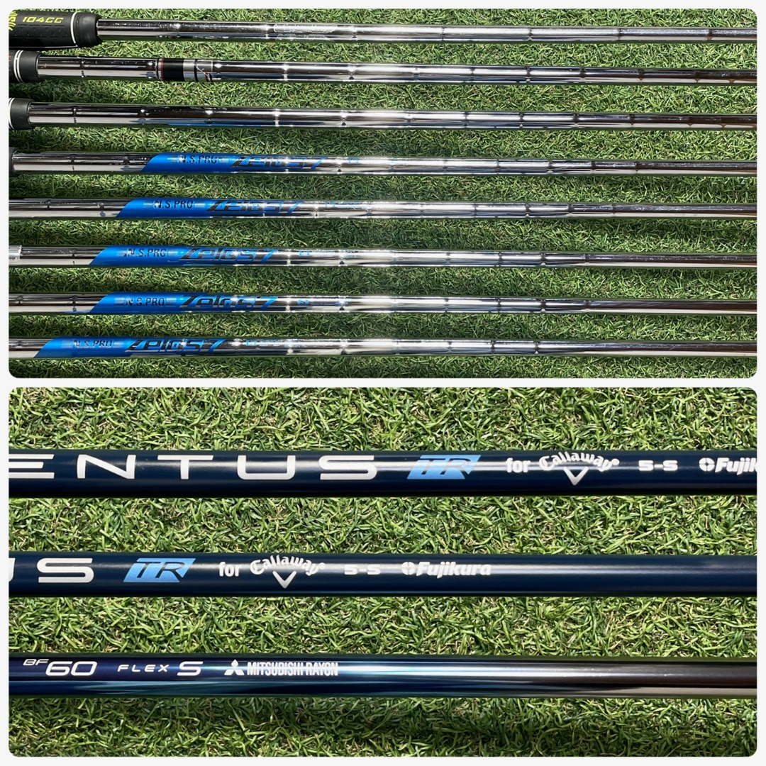 Callaway Golf - Callaway PARADYM MAVRIK ゴルフクラブセット