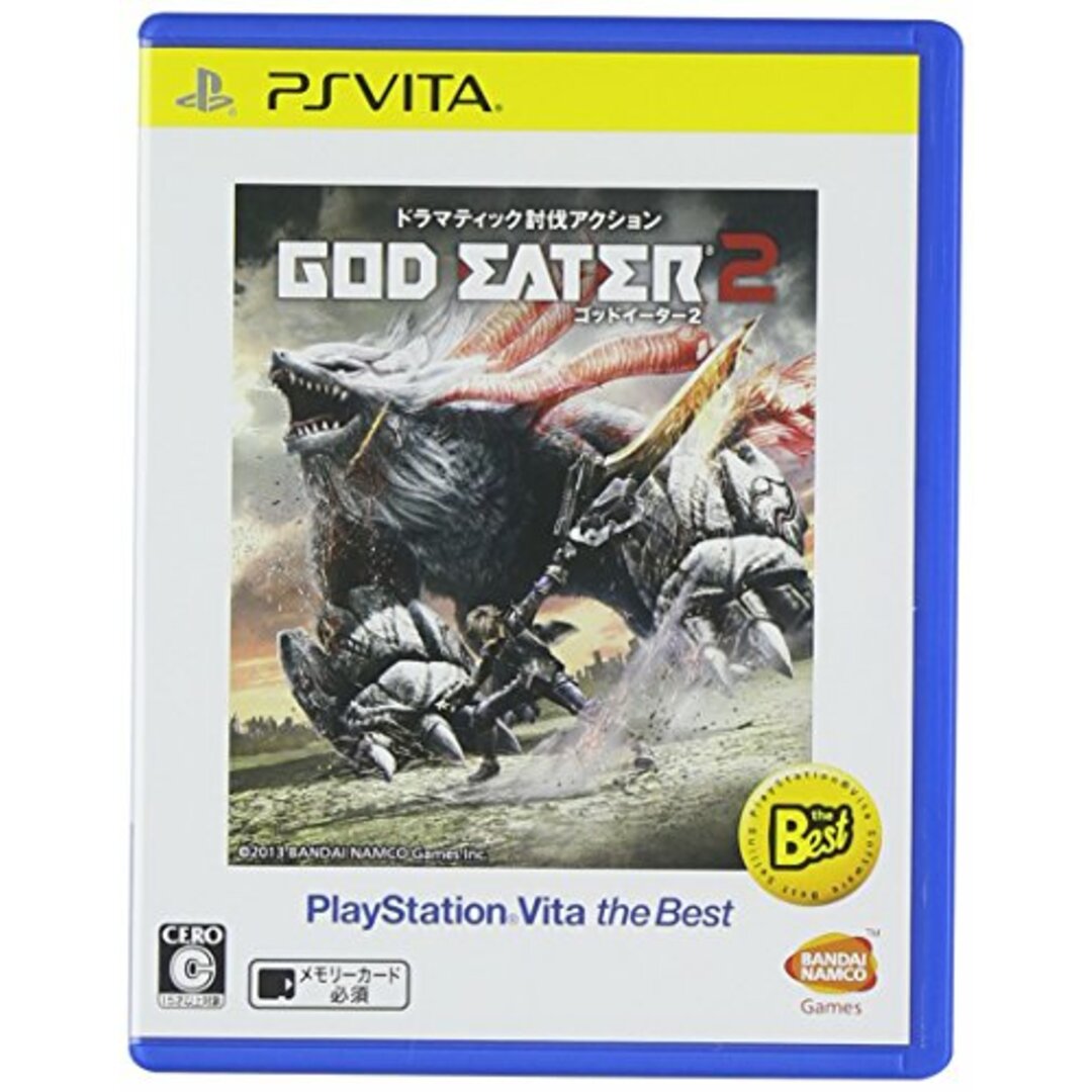 GOD EATER 2 PlayStation Vita the Best - PS Vita エンタメ/ホビーのゲームソフト/ゲーム機本体(その他)の商品写真