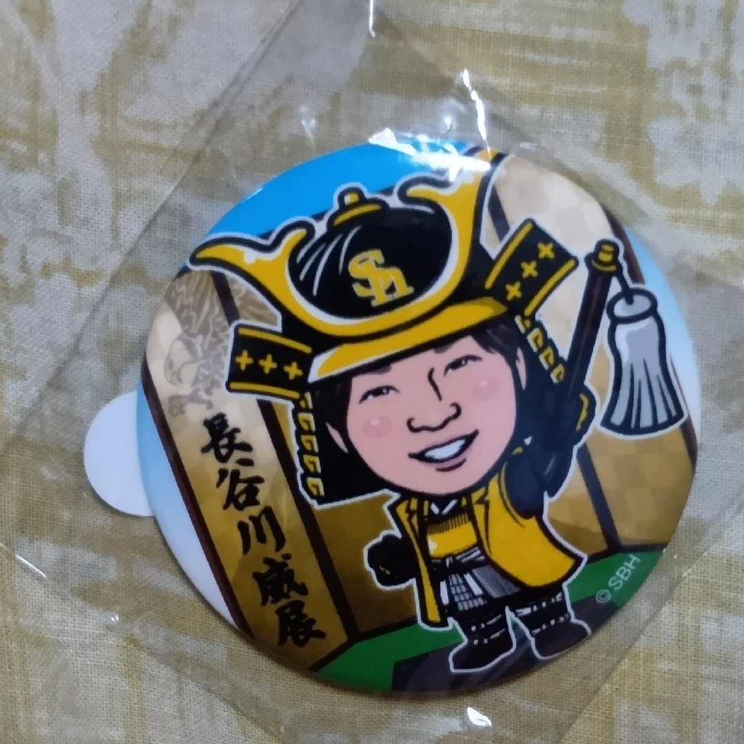 福岡ソフトバンクホークス(フクオカソフトバンクホークス)の若鷹ガチャ ホークス長谷川選手缶バッチ スポーツ/アウトドアの野球(応援グッズ)の商品写真