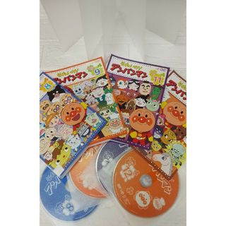微わけ有 新品 台湾版 喜羊羊与灰太狼 (日本語音声字幕なし) DVD 微わけ有 新品 台湾版 喜羊羊与灰太狼 (日本語音声字幕なし) DVD