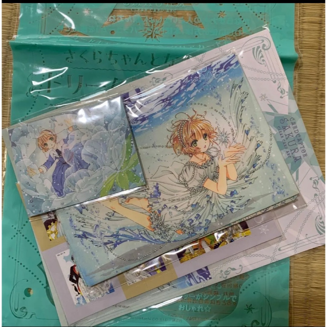 カードキャプターさくら レターセット ドリームレターセット ハンドメイドの文具/ステーショナリー(カード/レター/ラッピング)の商品写真