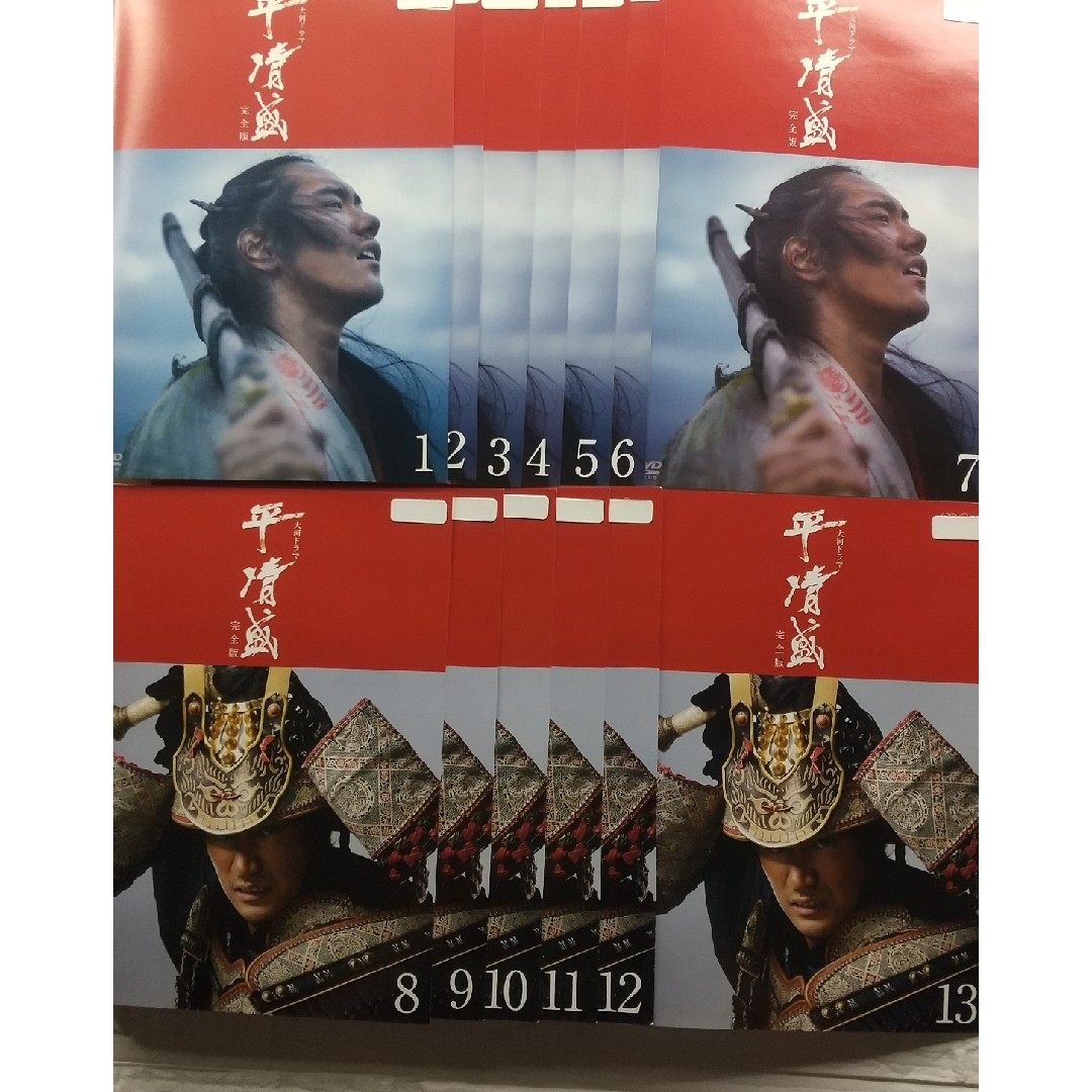 大河ドラマ 平清盛 完全版 DVD 全13巻 レンタル落ちの通販 by は 大河ドラマ 平清盛 完全版 DVD 全13巻 レンタル落ちの通販 by は