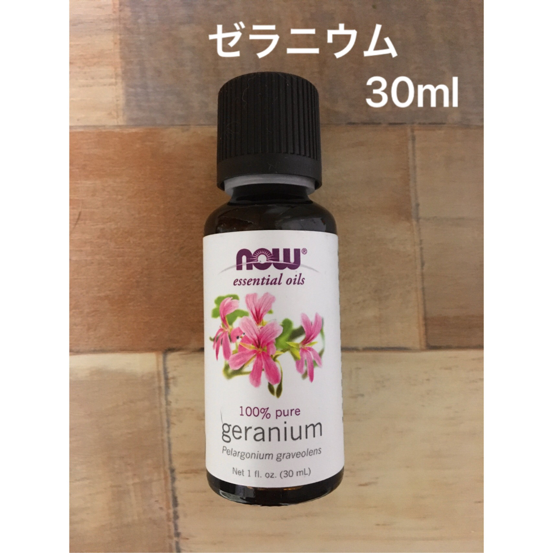 100%天然 ゼラニウム エッセンシャルオイル 30ml(ローズゼラニウム) インテリア/住まい/日用品の日用品/生活雑貨/旅行(日用品/生活雑貨)の商品写真