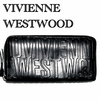 ヴィヴィアンウエストウッド(Vivienne Westwood)のヴィヴィアンウエストウッド ジップ 長財布 Vivienne Westwood(財布)