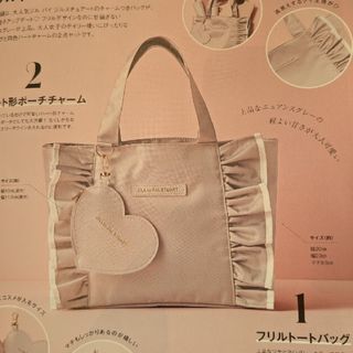 KIM JONES - 新品 未開封 KIM JONES トートバッグの通販 by KIM JONES - 新品 未開封 KIM JONES トートバッグの通販 by