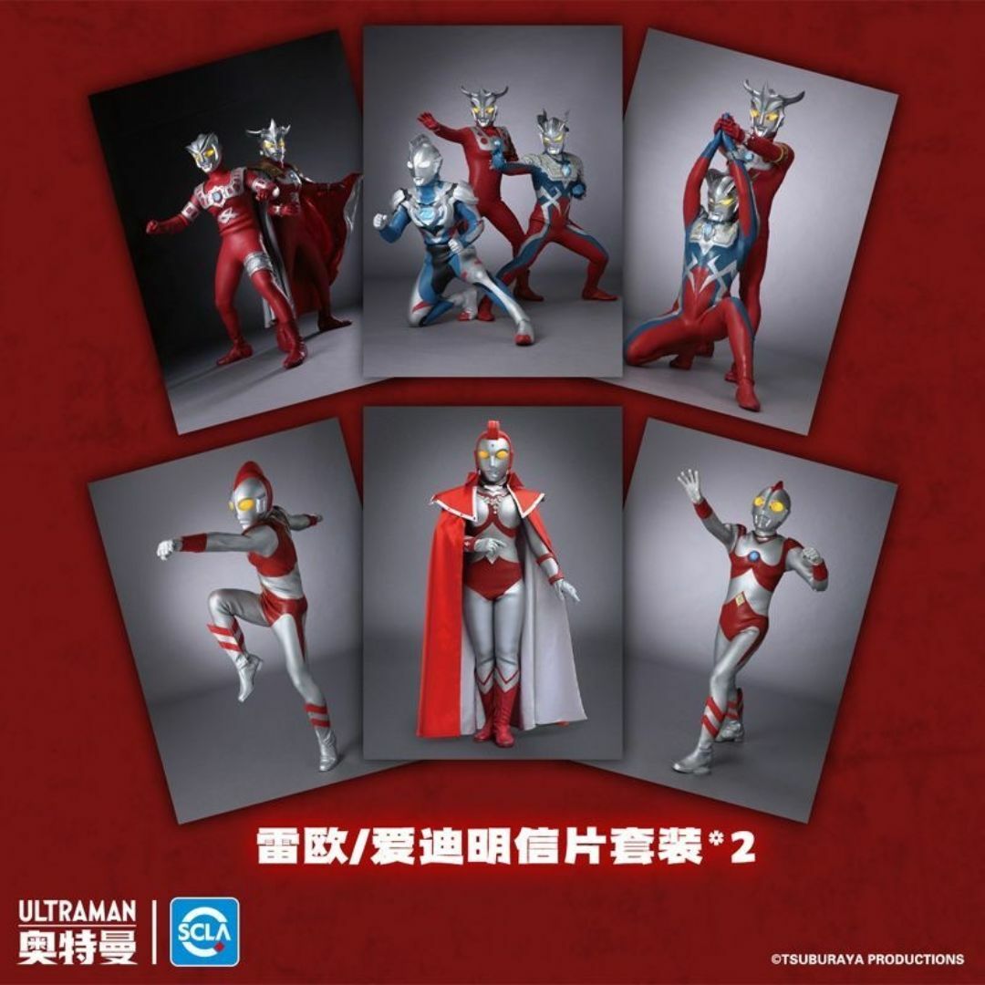 ファッション 中国限定 英雄博物館 VOL.1 ウルトラマンレオ・ ウルトラマン80 アート/エンタメ