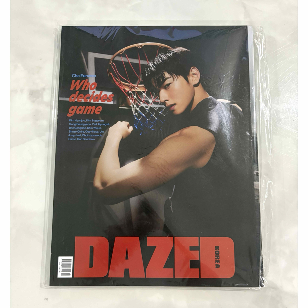 【新品】DAZED KOREA Cha Eun Woo 表紙 チャウヌ エンタメ/ホビーの雑誌(アート/エンタメ/ホビー)の商品写真