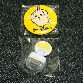 うさぎ　東京みやげ(キャラクターグッズ)