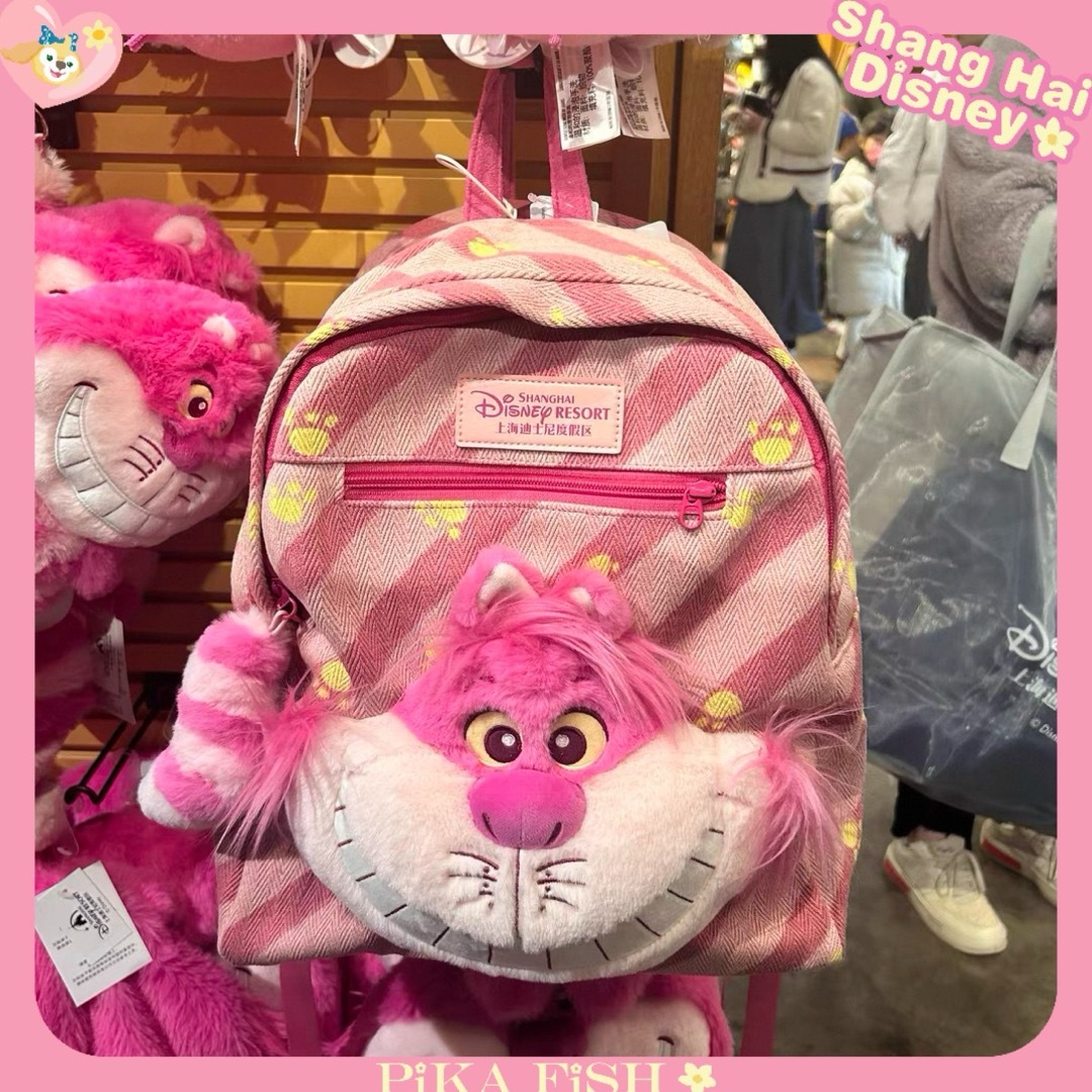 ふしぎの国のアリス(フシギノクニノアリス)の【正規品】チェシャ猫 不思議の国のアリス バックパック リュック 上海ディズニー キッズ/ベビー/マタニティのこども用バッグ(リュックサック)の商品写真