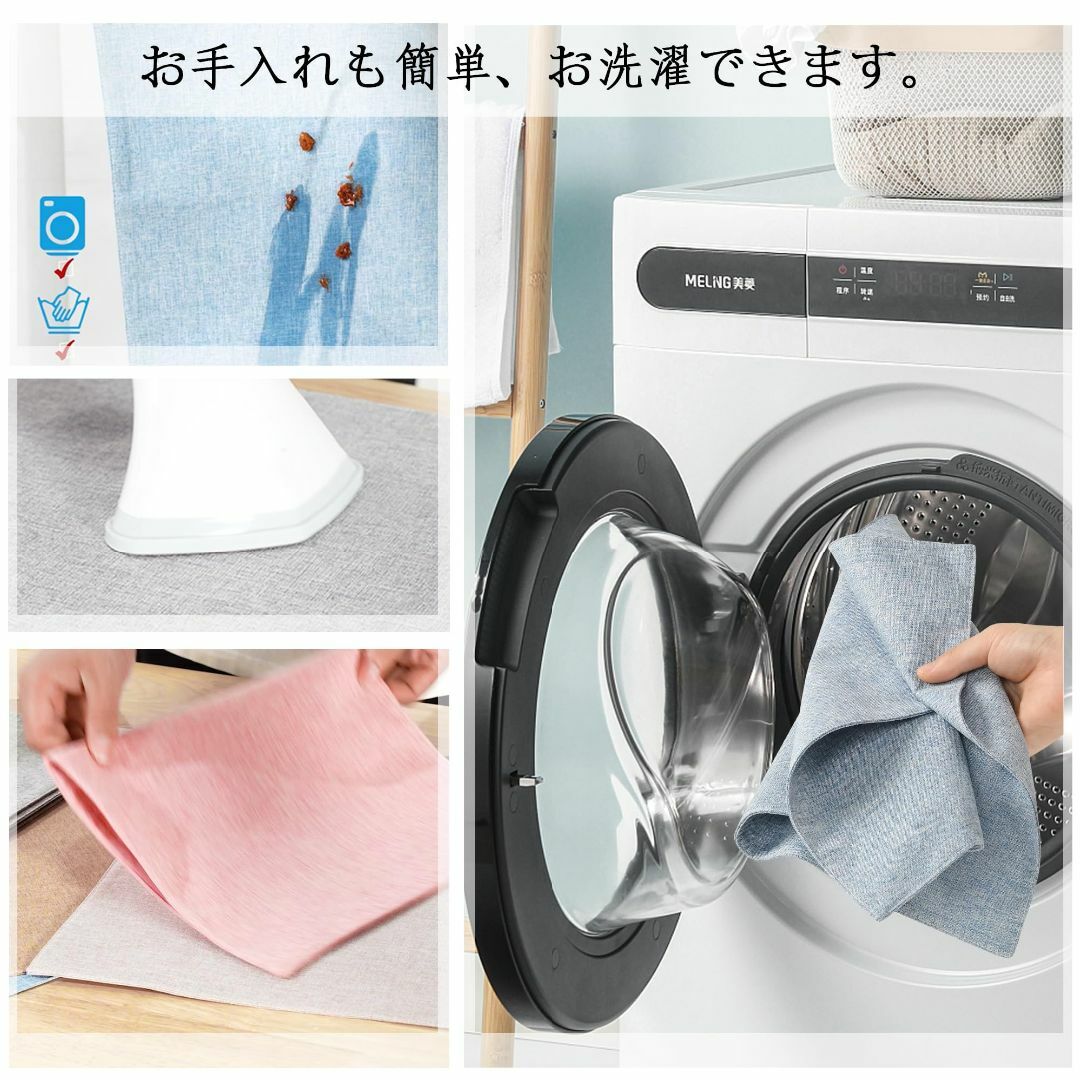 【特価商品】ランチョンマット布製 綿麻 二層生地縫製 丸洗い可 無地 和風 柔軟 インテリア/住まい/日用品のキッチン/食器(その他)の商品写真