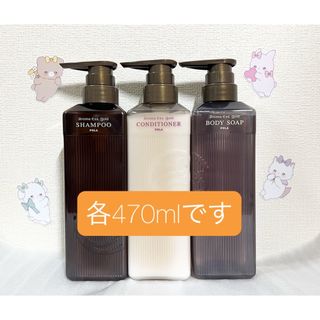 オーガニックノートがデビューします！毎日使うものだから、好き