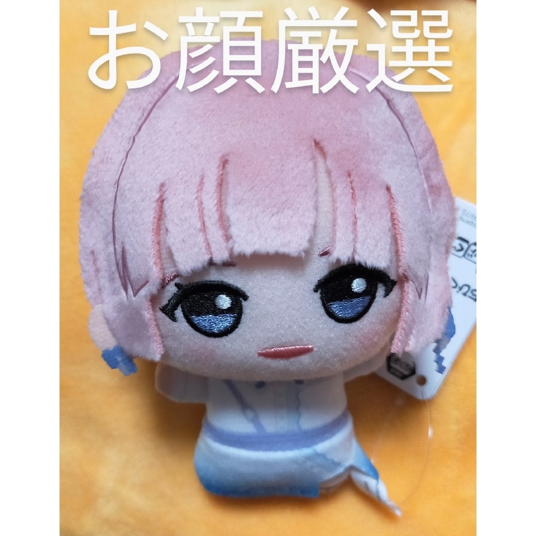 ✳学園アイドルマスター ちびぐるみ on stage vol.2 有村麻央✳ エンタメ/ホビーのおもちゃ/ぬいぐるみ(キャラクターグッズ)の商品写真