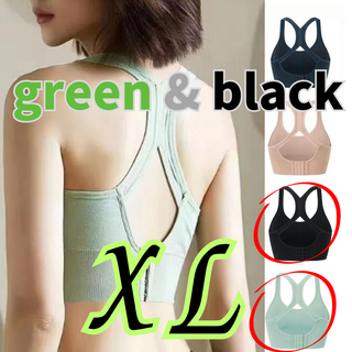 【２色セット】揺れないスポブラ　M black green ピラティス　ヨガ(ヨガ)