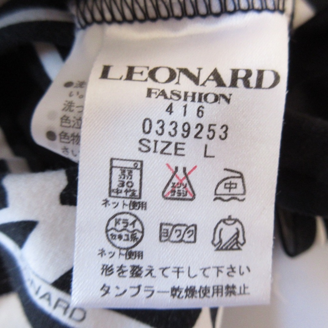 LEONARD - 美品 LEONARD レオナール ラインストーン 半袖