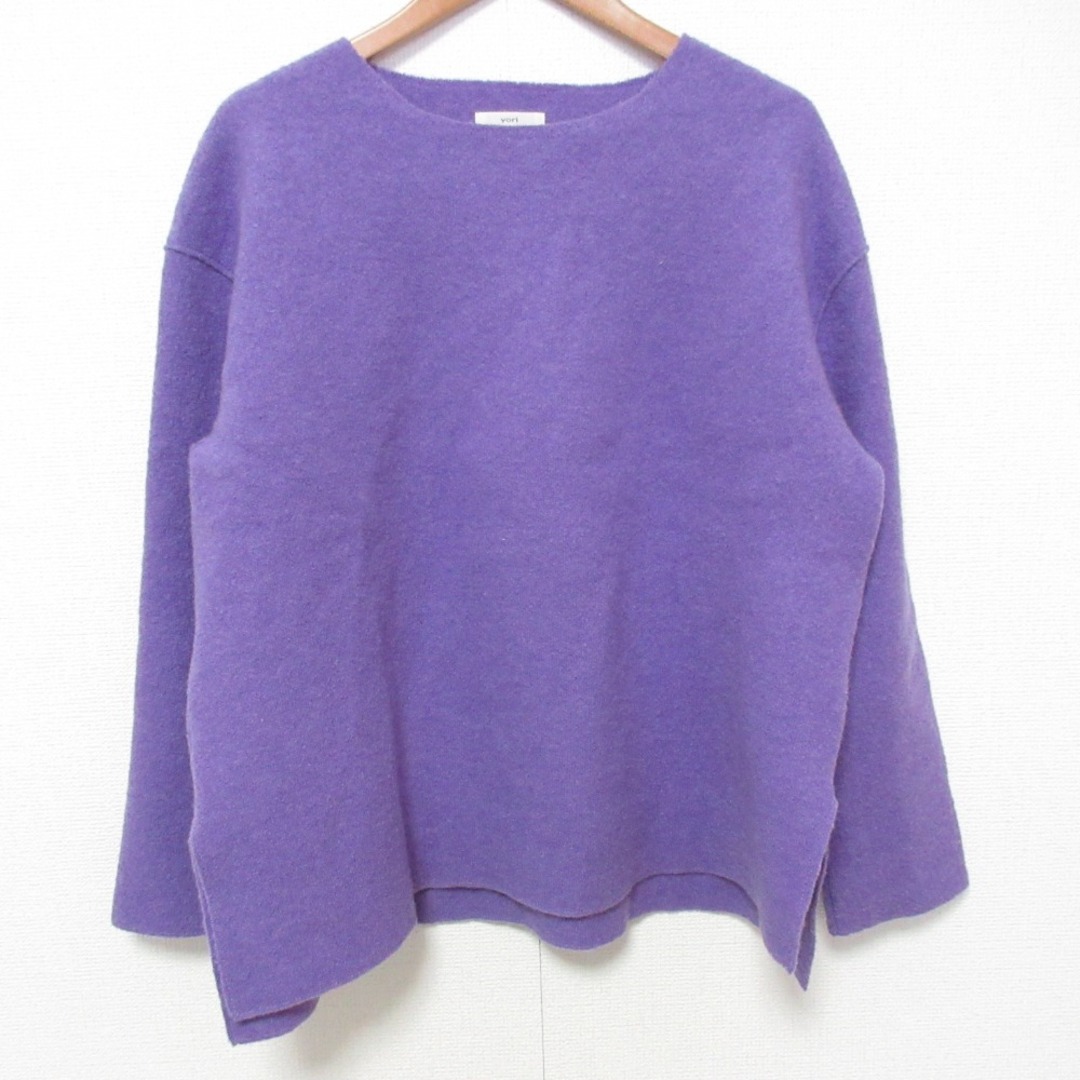 美品 22AW yori ヨリ 圧縮ニットプルオーバー クルーネック セーター YR2235-130AW サイズF パープル レディース 古着 中古 USED