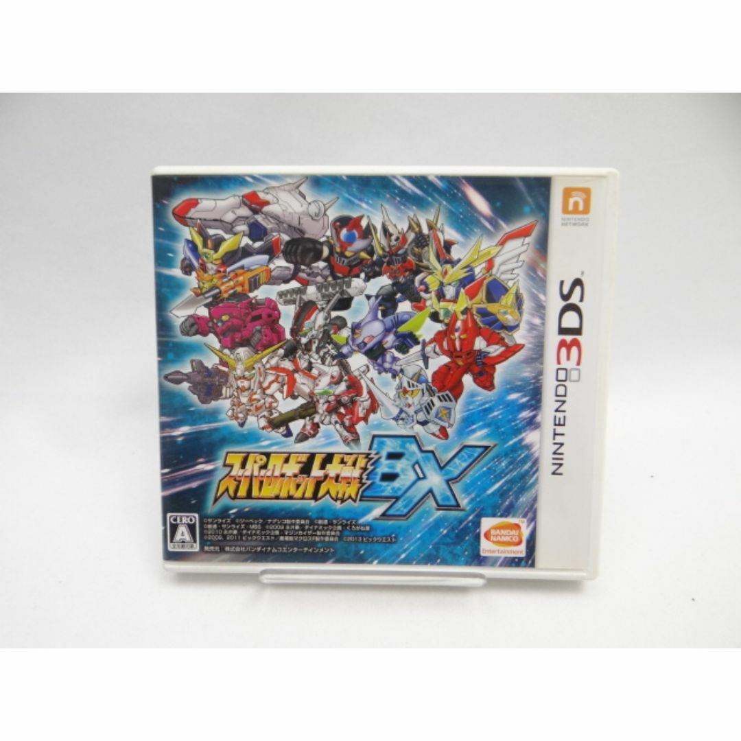 スーパーロボット大戦BX 3DS