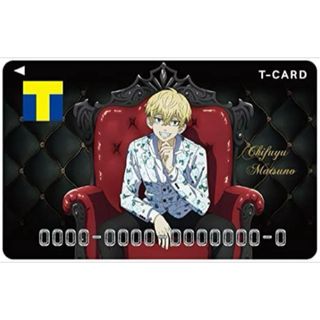 東京リベンジャーズ　松野千冬　Tカード Vポイントカード(カード)