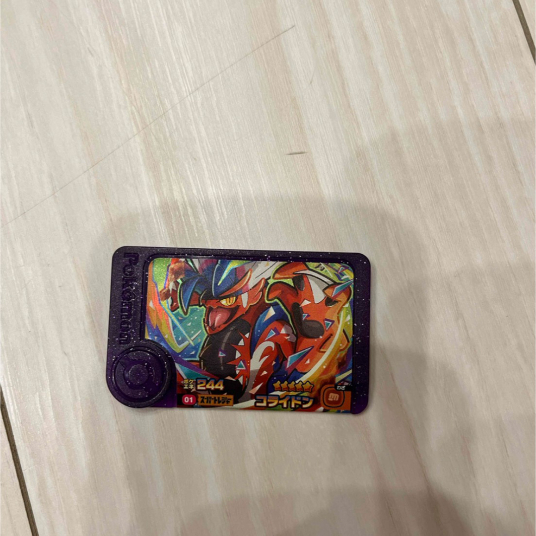ポケモンフレンダ コライドン エンタメ/ホビーのトレーディングカード(その他)の商品写真