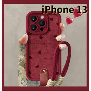 iPhone13 スマホケース 赤 ラムスキン風 ストラップ付き E034(iPhoneケース)