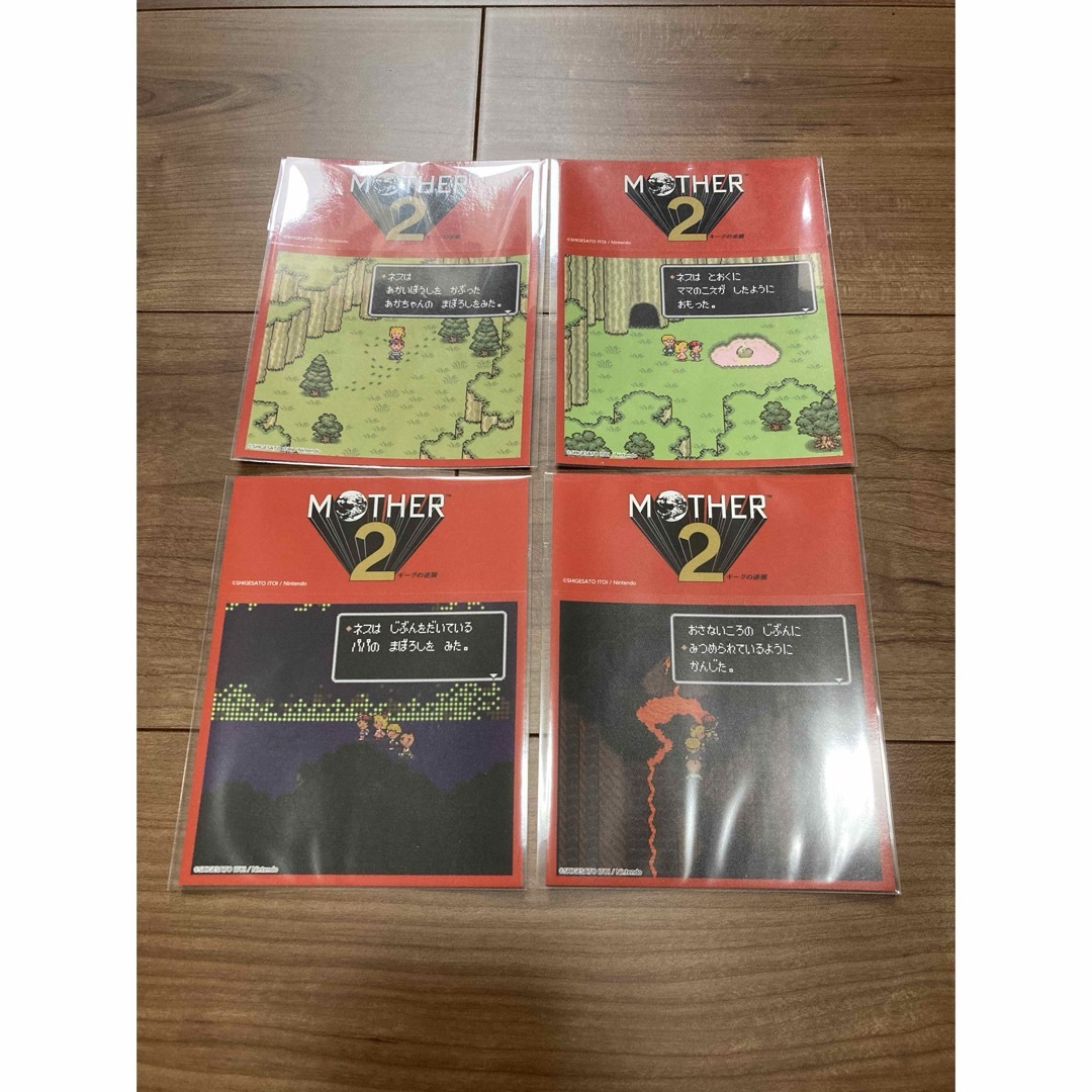 任天堂(ニンテンドウ)のMOTHER2 カントリーマアム ステッカー 4種セット バラ売り可 不二家 エンタメ/ホビーのおもちゃ/ぬいぐるみ(キャラクターグッズ)の商品写真
