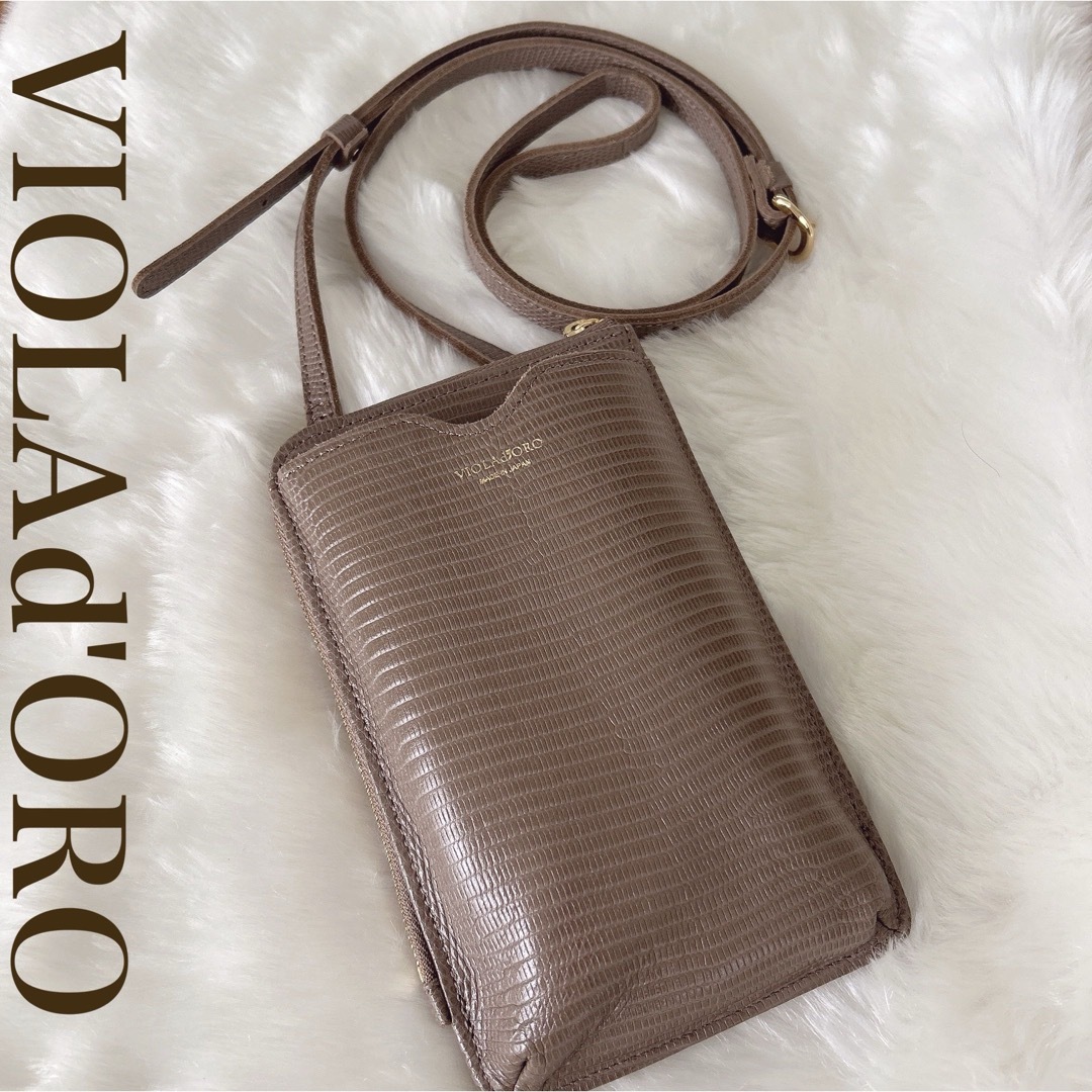 VIOLAd'ORO - ヴィオラドーロ ADRIA リザード型押しレザー スマートフォンポシェット